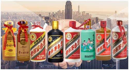 保定市满城回收茅台